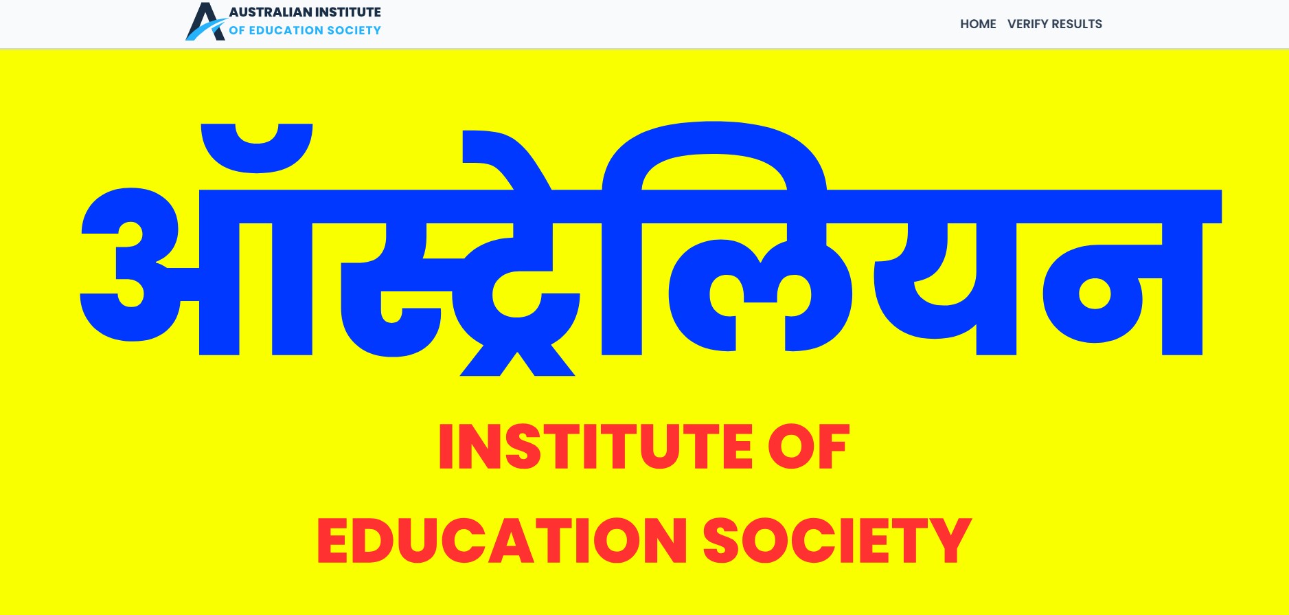 Australian Institute — Education & Course Platform interface